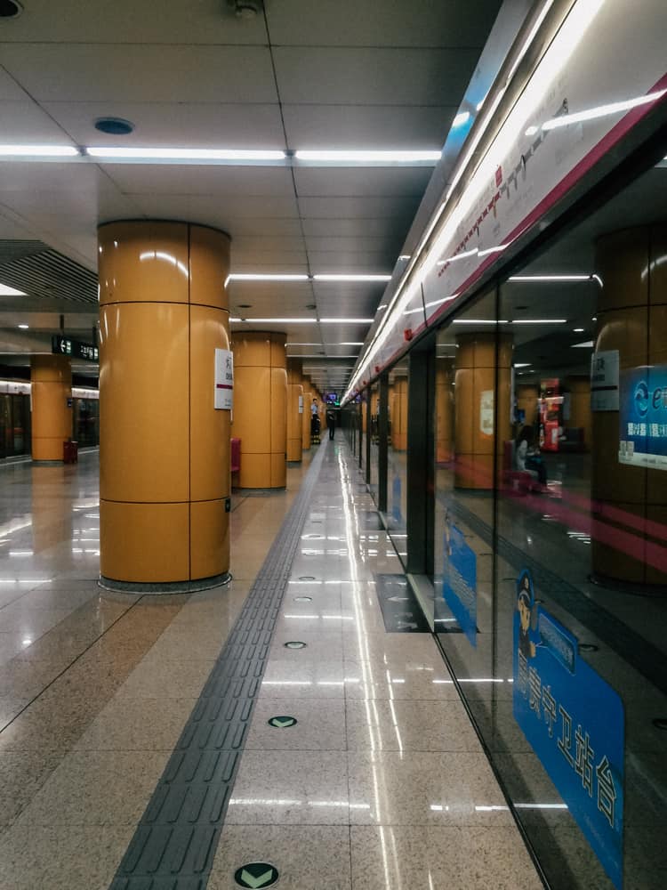 Subway in China
